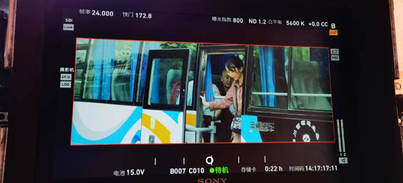 浑江区广告片制作：文旅项目专属，用故事化镜头讲好城市与景区魅力！
